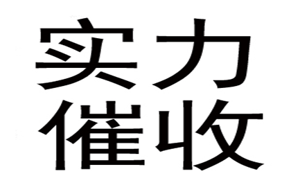 法院支持，李先生顺利拿回50万购车尾款